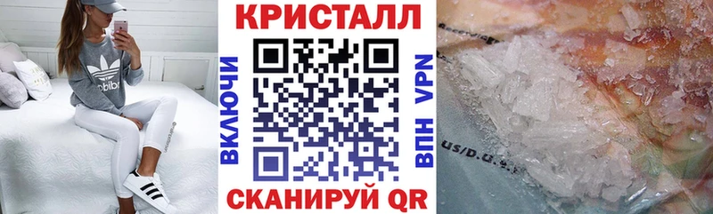 АМФ 97%  дарнет шоп  Дятьково 