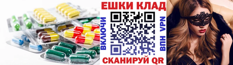ЭКСТАЗИ mix  хочу наркоту  Дятьково 