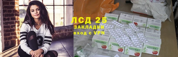 скорость mdpv Богородицк