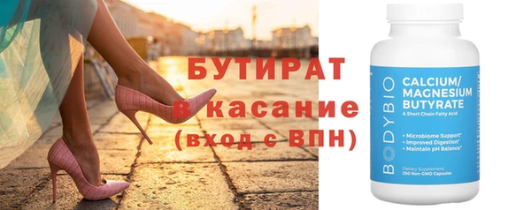 твердый Богданович