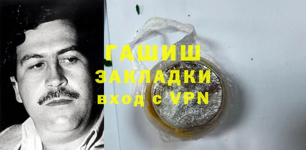 твердый Богданович