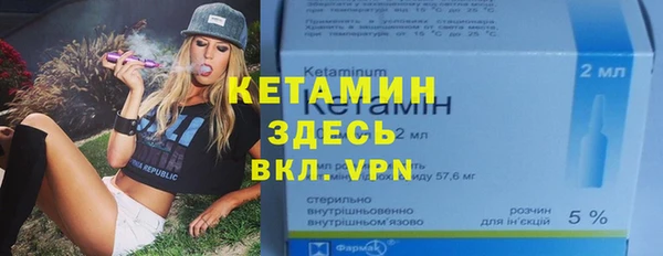 скорость mdpv Богородицк