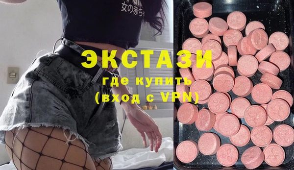 mdpv Богородск