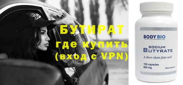 mdpv Богородск