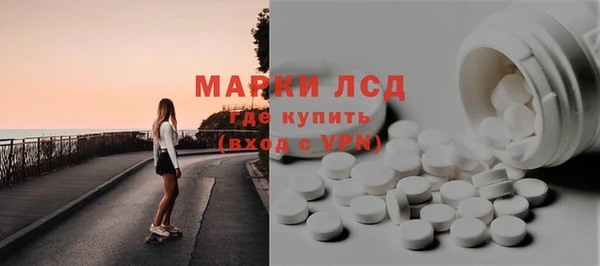 скорость mdpv Богородицк