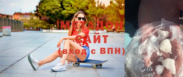 mdpv Богородск