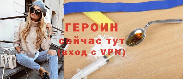 твердый Богданович