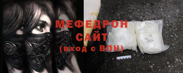 твердый Богданович