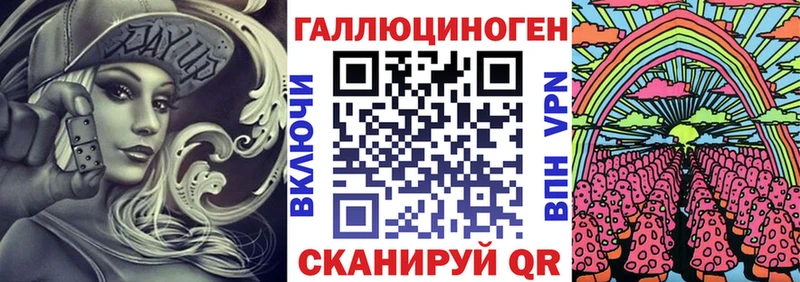 блэк спрут сайт  Дятьково  Псилоцибиновые грибы Magic Shrooms  где продают  